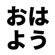 034