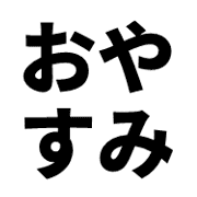 037