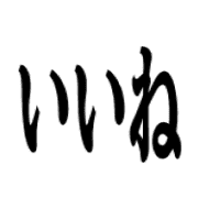 023