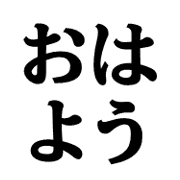 034