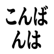 036