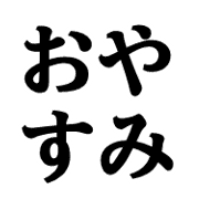 037