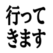 038
