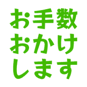 014