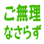 017
