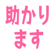 019
