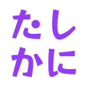 029