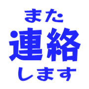 033