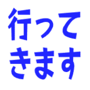 038