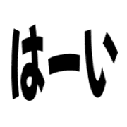 020