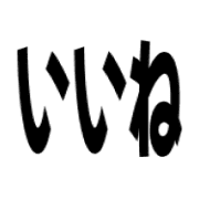 023
