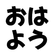 034