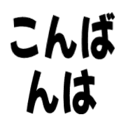 036