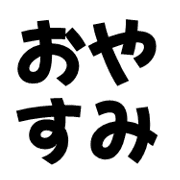 037