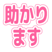 019