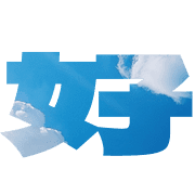 272