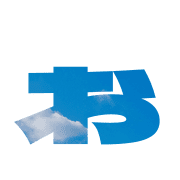 051