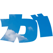 056