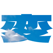 271
