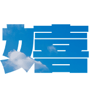 274