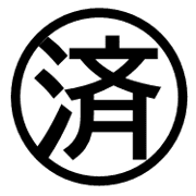 009