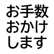 014