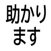 019