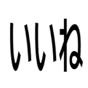 023