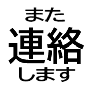 033
