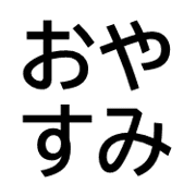 037