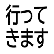 038
