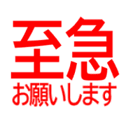 011