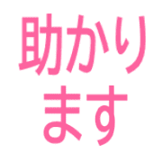 019