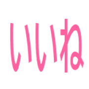023