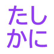 029