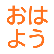 034