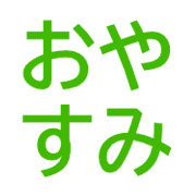 037