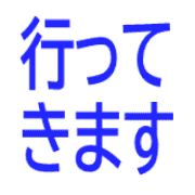 038