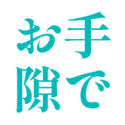 013