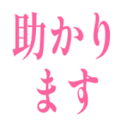 019