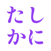029