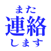 033