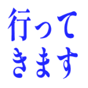038