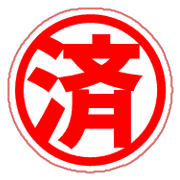 009