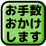 014