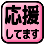 032