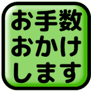 014