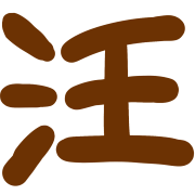 ลายที่ 39
