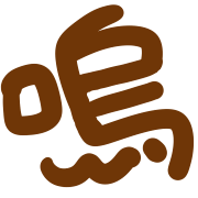 ลายที่ 40