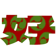272